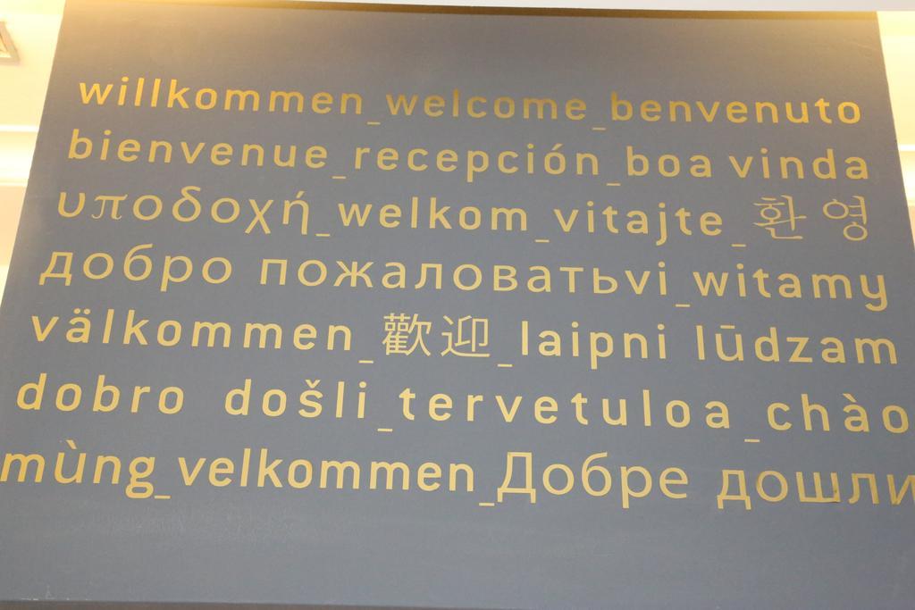 Prielmayerhof Hotel Λιντς Εξωτερικό φωτογραφία
